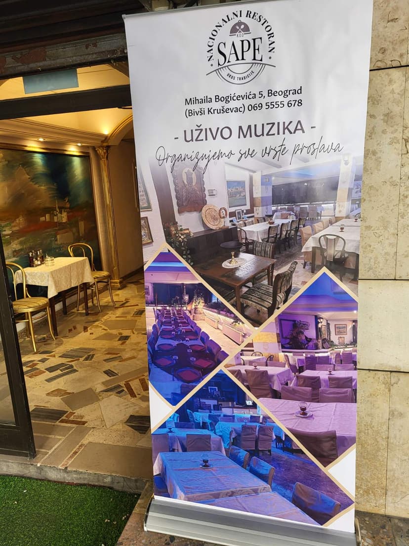 Nacionalni restoran kod Sape - viber_image_2026-05-08_14-19-17-098